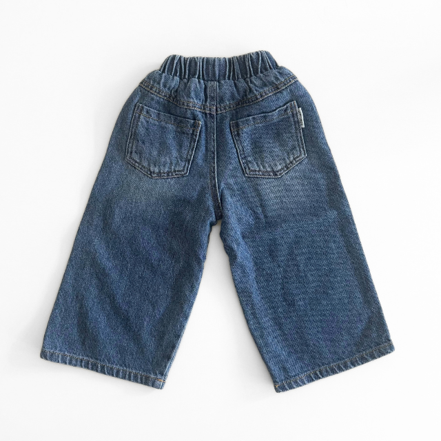 juul spijkerbroek jeans kids